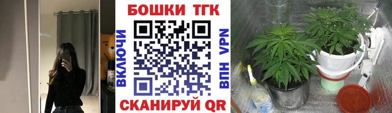 Купить наркотики сайты Дигора Марихуана  АМФЕТАМИН  Гашиш  COCAIN  Альфа ПВП 