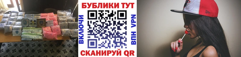 Экстази mix Дигора