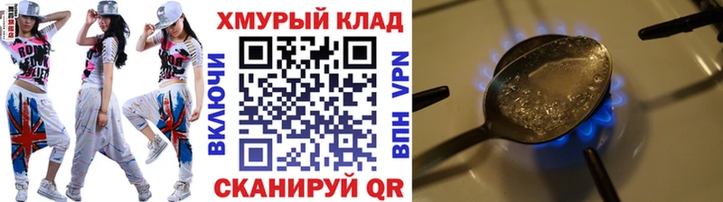 наркотики  Дигора  Героин Афган 