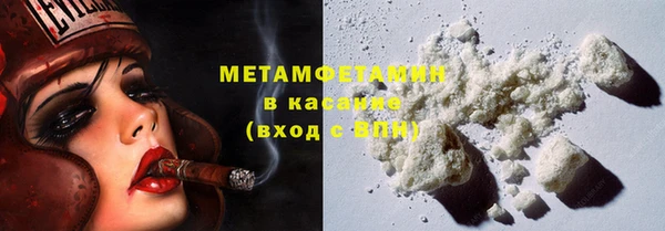 сатива Богданович