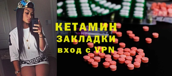 прущая мука Бородино