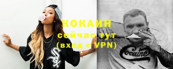a pvp Богородицк