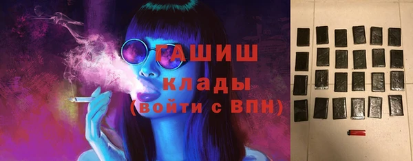 прущий лед Богородск