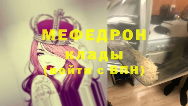 a pvp Богородицк
