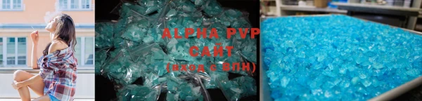 a pvp Богородицк