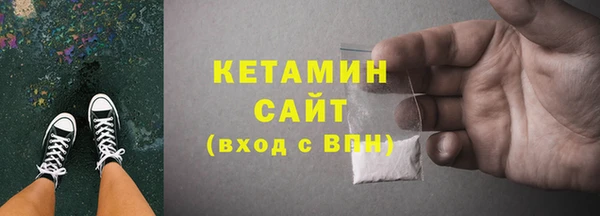 a pvp Богородицк