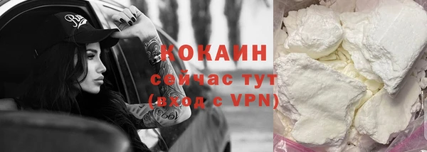 a pvp Богородицк
