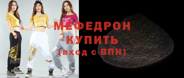 a pvp Богородицк