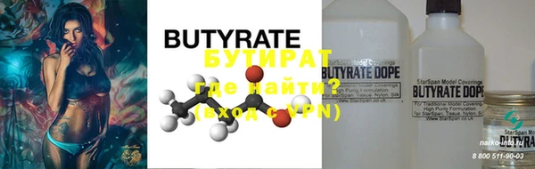 a pvp Богородицк