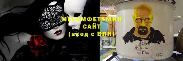 a pvp Богородицк