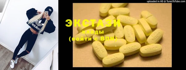 кокс Сафоново