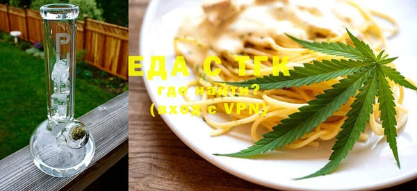 сатива Богданович