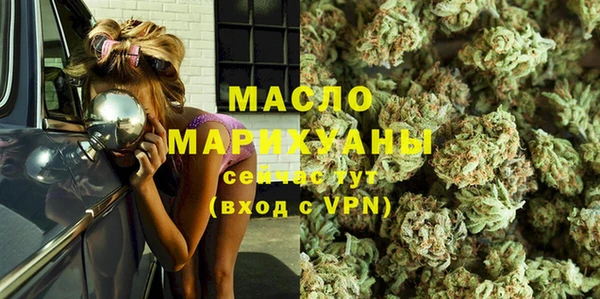 a pvp Богородицк