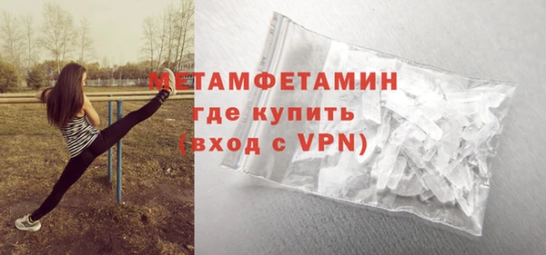 сатива Богданович