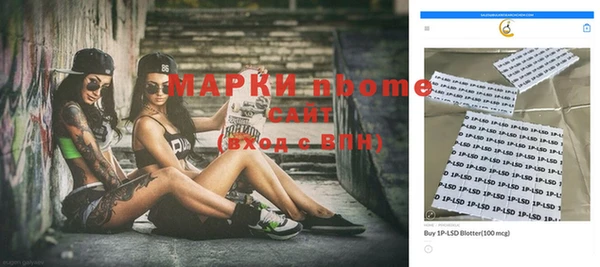 a pvp Богородицк