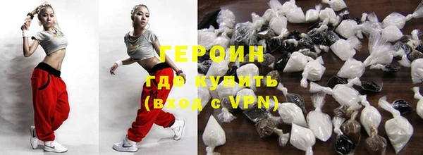 сатива Богданович