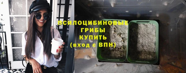 кокаин перу Сатка