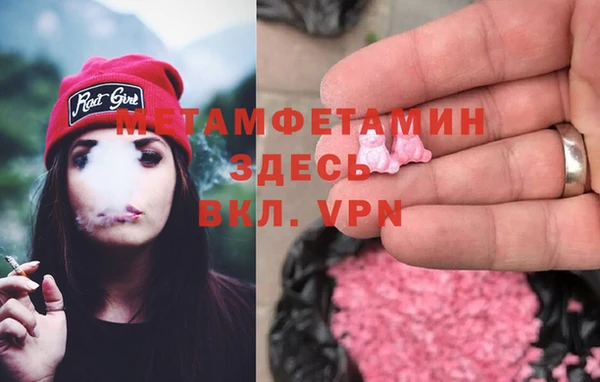 a pvp Богородицк
