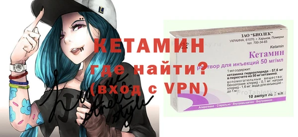 сатива Богданович