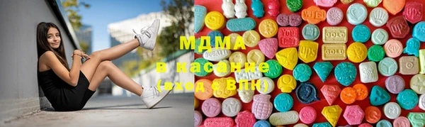 сатива Богданович
