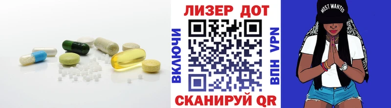 Лсд 25 экстази кислота  Дигора 