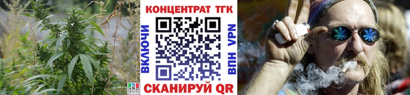 ТГК гашишное масло  кракен ссылки  Дигора 
